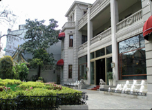 Mansion Hotel Shanghai 